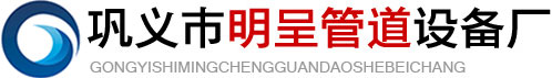 石家莊中泓浩達(dá)環(huán)?？萍加邢薰? /></a></div>
  <div   id=