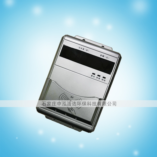 互聯(lián)網(wǎng)售水機(jī)水控器自動(dòng)售水機(jī)水控器售水機(jī)配件